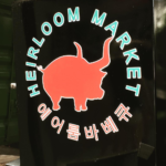 screen-shot-2016-09-20-at-9-03-53-pm